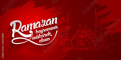 Ramazan bayraminiz mubarek olsun. Translation from turkish: Happy Ramadan photo