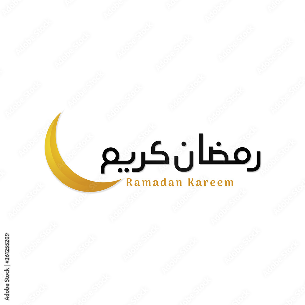 Obraz premium ramadan kareem simple logo badge design arabic calligraphy with crescent moon illustration symbol.
