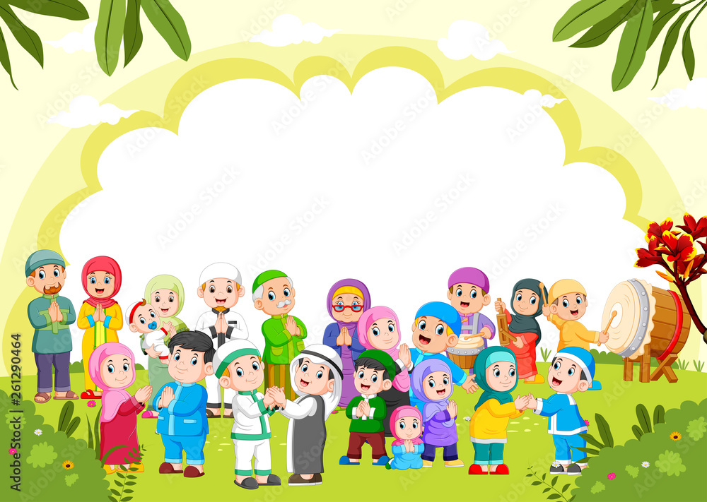 the cute green banner with the muslim people around it the cute green banner with the muslim people around it