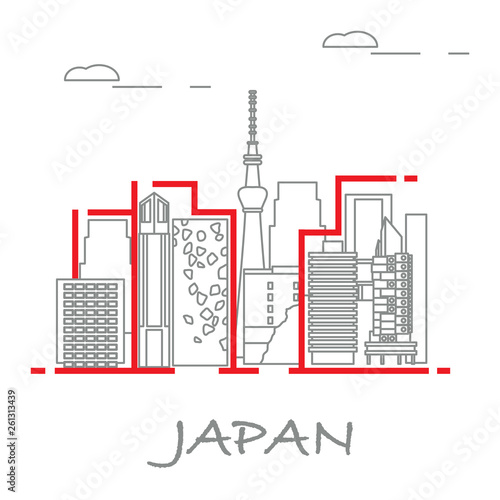 Unusual Japanese architecture.