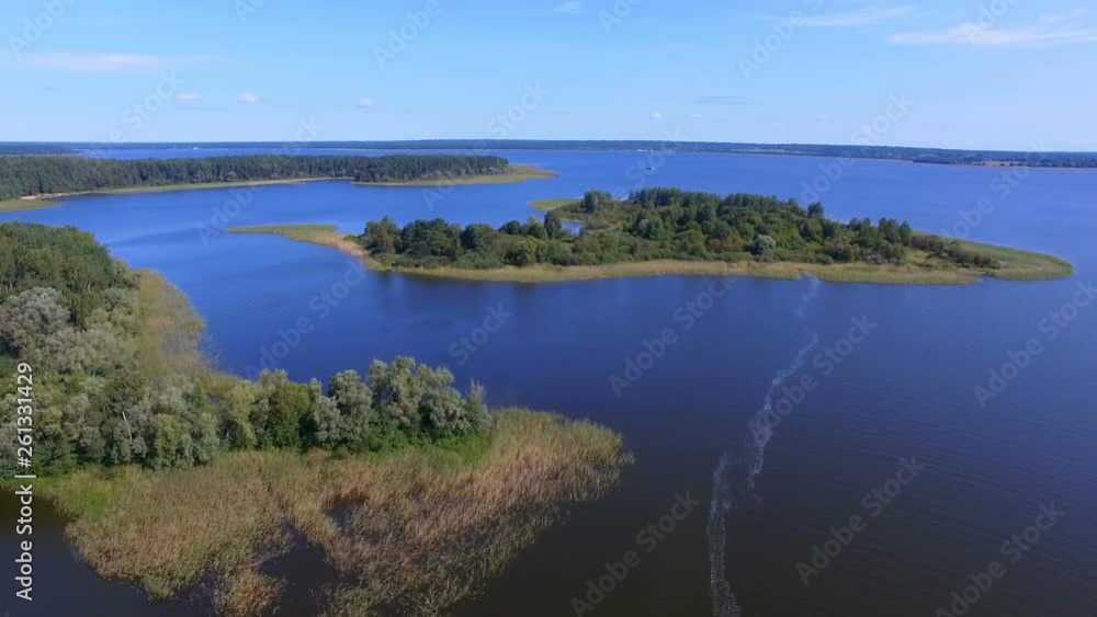 Aerial View Of Islands On Beautiful Lake Seliger, Russia Aerial View Of Islands On Beautiful Lake Seliger, Russia