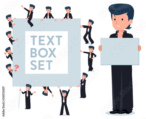 flat type Bad student boy_text box