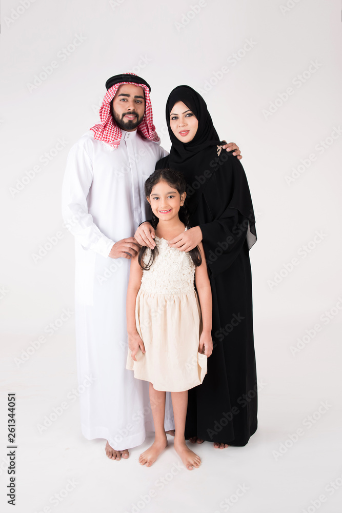 Arab Family Arab Family