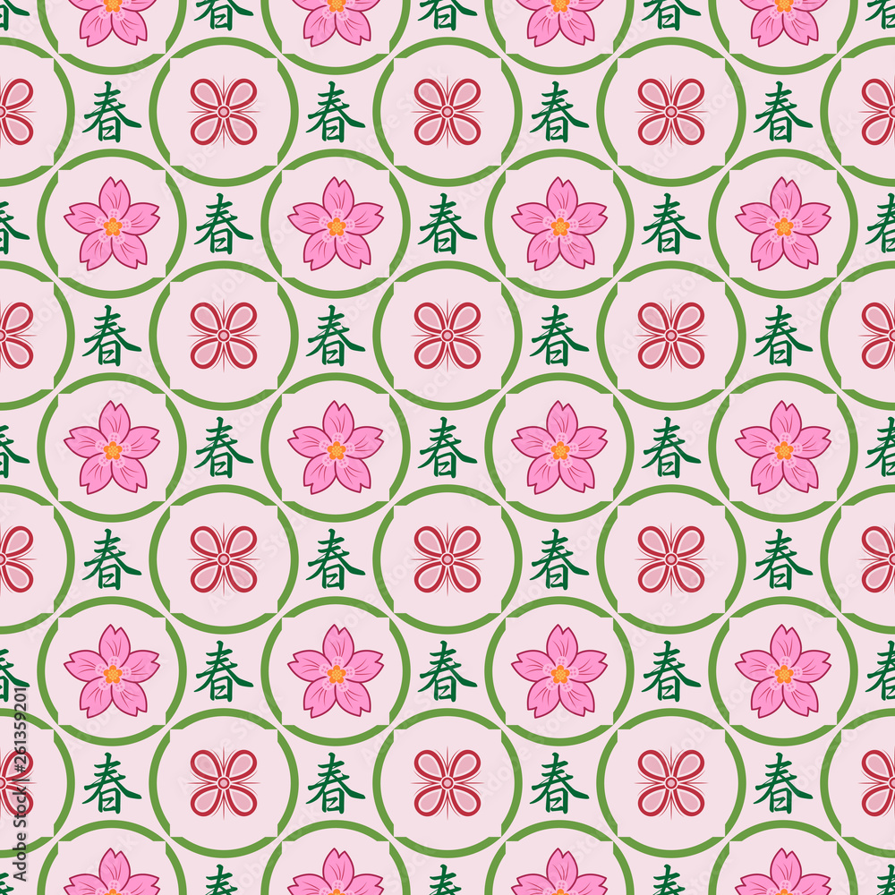 Pattern_0107_Sakura_Oriental cherry Pattern_0107_Sakura_Oriental cherry