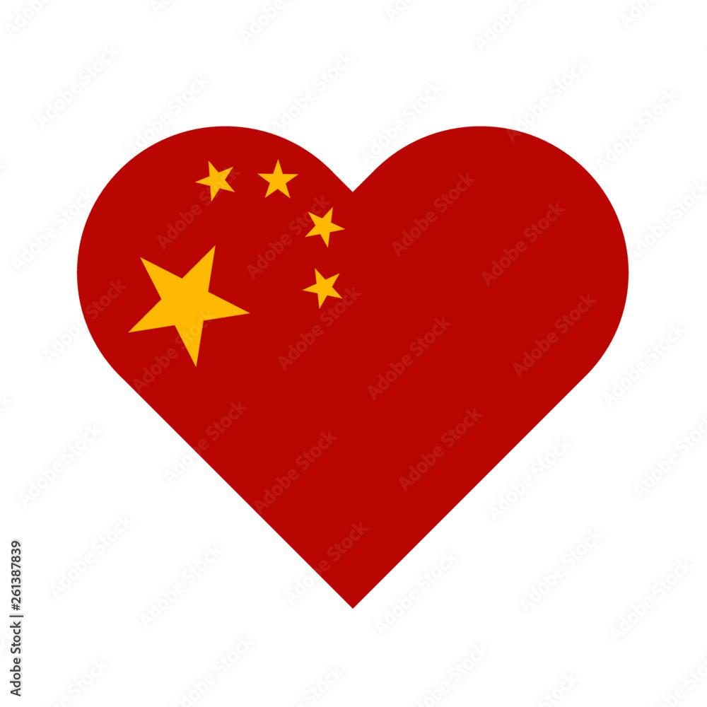 China Flag Heart Love Country National World Symbol China Flag Heart Love Country National World Symbol