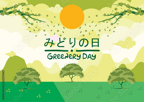 Greenery Day Japanese Celebration Background with the Japanese Hillside with the greeting words in Japanese meaning to celebrate the Greenery Day Japanese