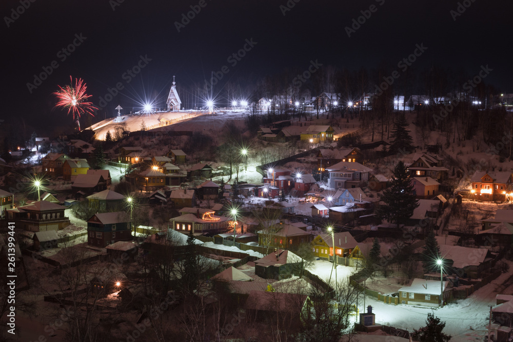 Christmas night in the village. Christmas night in the village.