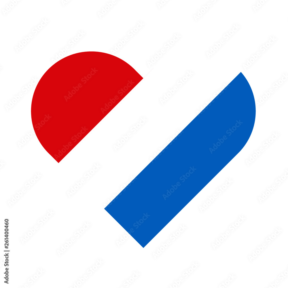 Luxembourg Flag Heart Luxembourg Flag Heart