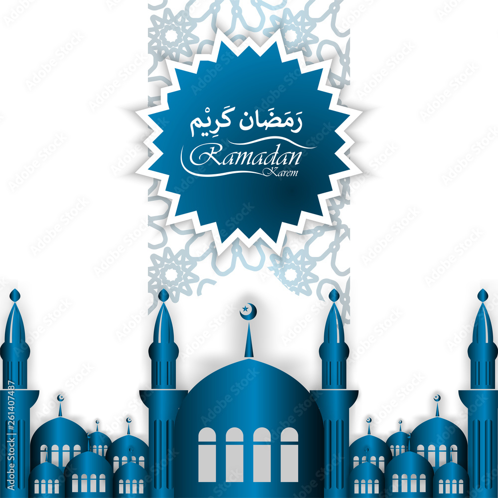 islamic Ramadan Kareem design abstract mandala with mosque illustration