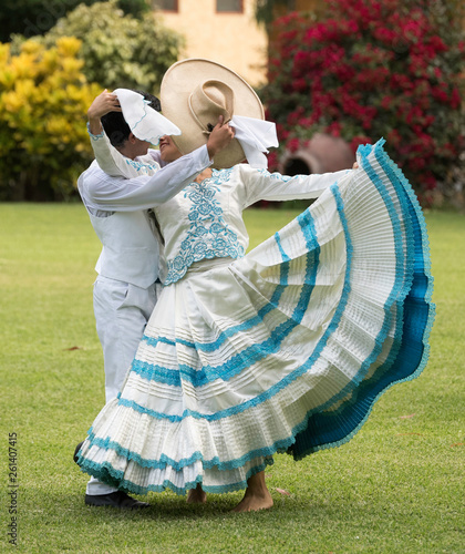 baile de marinera, typical Peruvian dance. photo