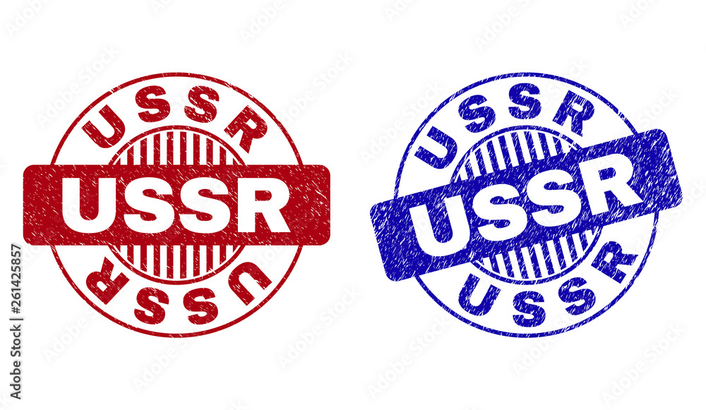 Grunge USSR round stamp seals isolated on a white background. Round seals with grunge texture in red and blue colors. Vector rubber imitation of USSR text inside circle form with stripes. Grunge USSR round stamp seals isolated on a white background. Round seals with grunge texture in red and blue colors. Vector rubber imitation of USSR text inside circle form with stripes.