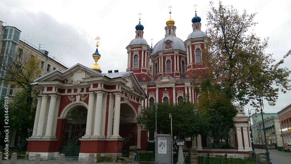 Fototapeta premium moscow, russia, city