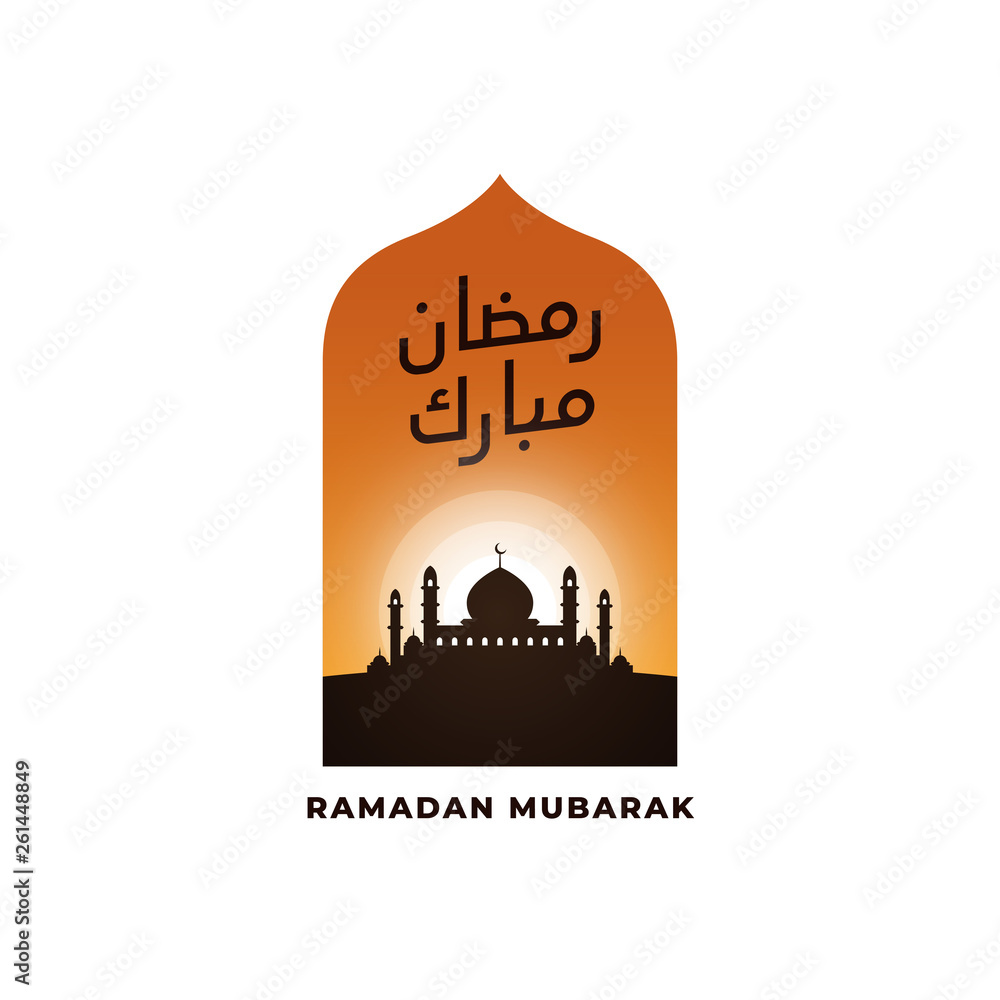 Ramadan mubarak logo badge vector. line style arab calligraphy with great mosque illustration. bright light and morning sky background scene design.