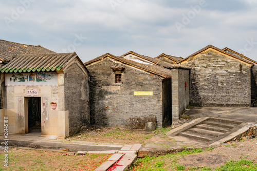 Walking in the Bagua Village of Licha Cun photo