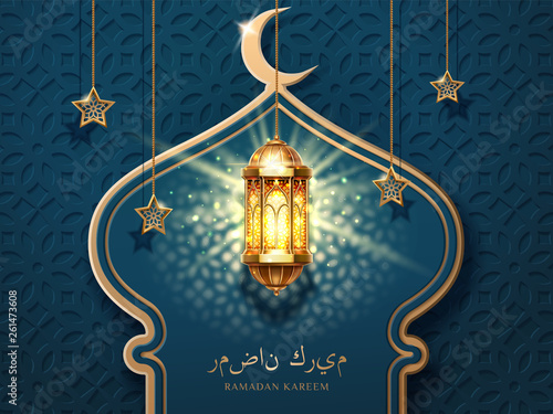 Ramadan mubarak or ramazan kareem greeting card background. Mosque tower and crescent, moon with stars and lamp or fanous for islamic holiday poster. Eid al-fitr and quran, muslim and islam holiday
