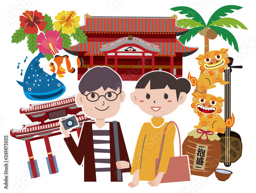 沖縄　旅行
