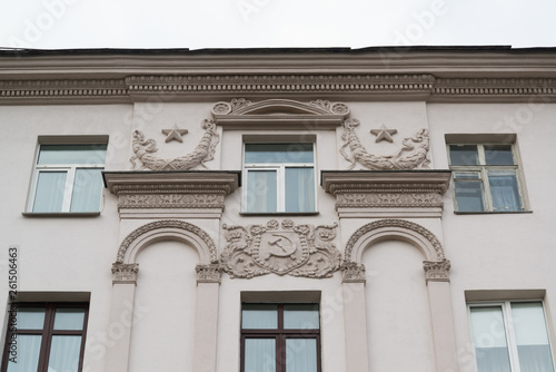Random building in Minsk  Belarus with communism symbols of Soviet era