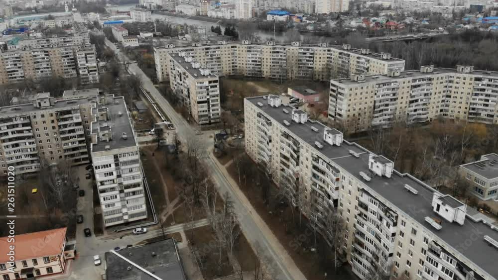 The camera flies over the area with dense urban development. The camera flies over the area with dense urban development.