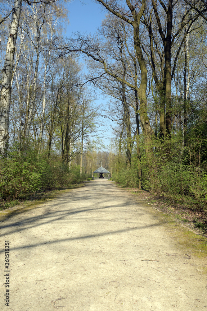 im park im park
