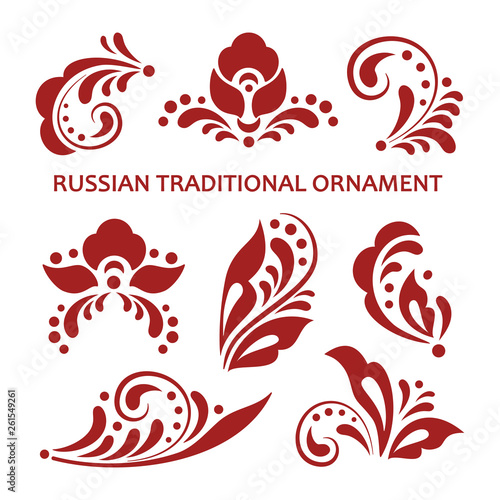 Floral design elements in russian traditional folk style. Monochrome khohloma decor elements. Ethnic floral ornament with leaves, flowers, berries. Isolated vector elements for decoration and design. 