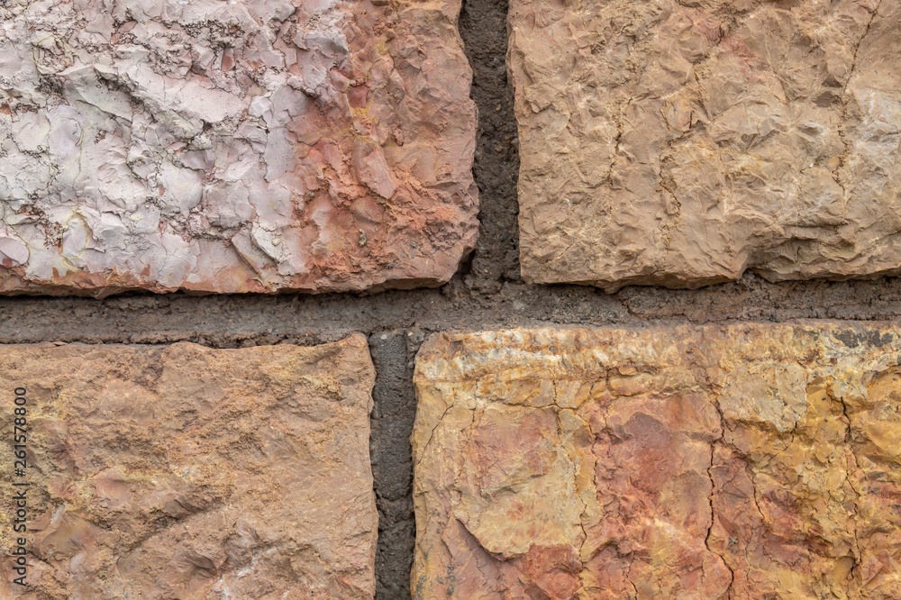 Fototapeta premium Stone Wall Texture