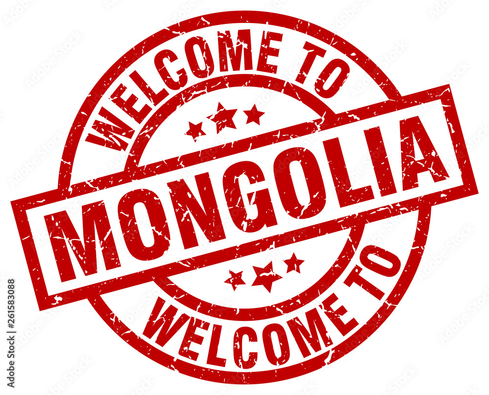 welcome to Mongolia red stamp welcome to Mongolia red stamp