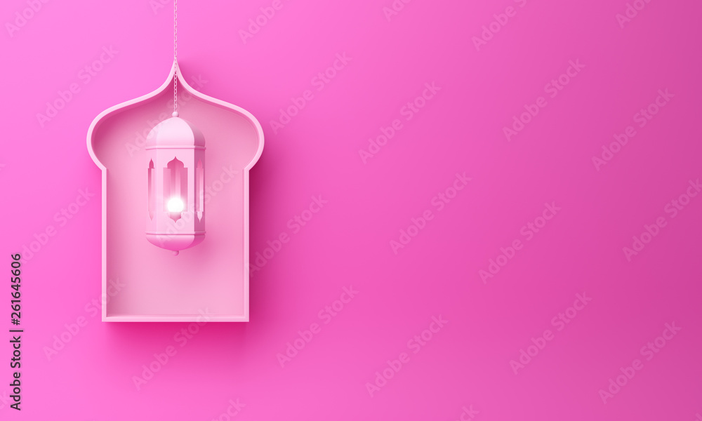 Arabic window shelf and hanging lantern on pink pastel background. Design creative concept of islamic celebration day ramadan kareem or eid al fitr adha. 3D rendering illustration. Arabic window shelf and hanging lantern on pink pastel background. Design creative concept of islamic celebration day ramadan kareem or eid al fitr adha. 3D rendering illustration.