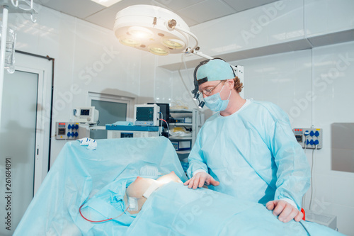 surgeon in surgery room