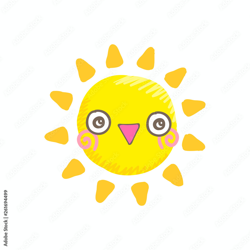 Cute smile sun vector
