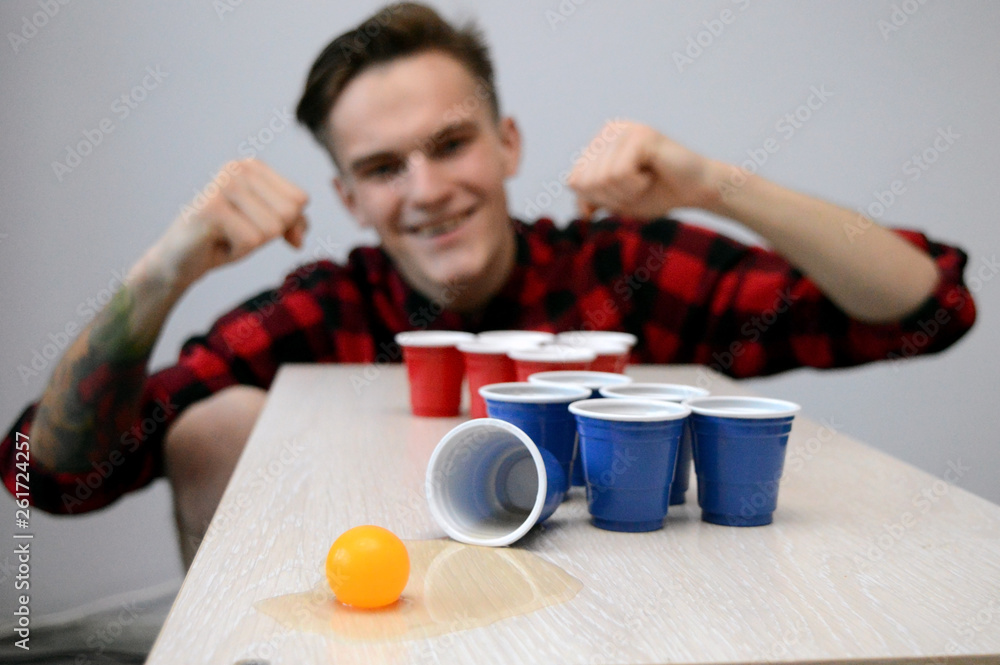Beer Pong Beer Pong