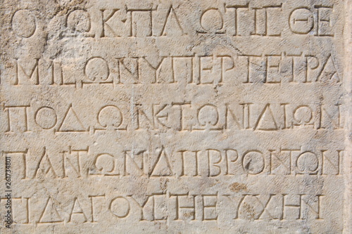 Obraz na plátně stone tablet