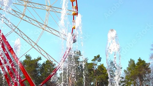 Ferris wheel in a park photo