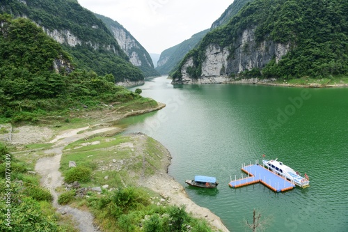 Mount Malu River Scenic Spot in Enshi Tujia and Miao Autonomous Prefecture, China photo