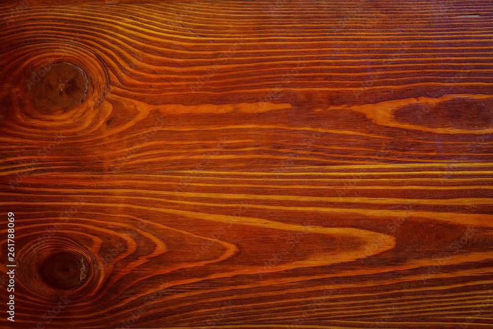 Dark wood texture background surface with old natural pattern. Walnut wood texture. Dark wood texture background surface with old natural pattern. Walnut wood texture.