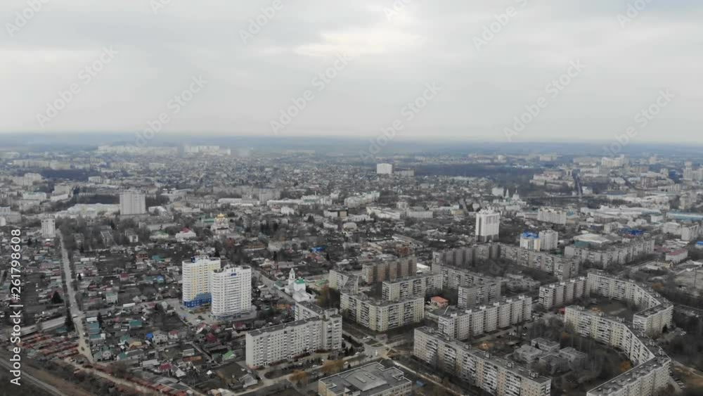 Dense urban development. Dense urban development.