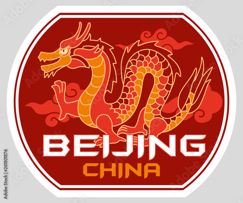 Tourist sticker Beijing. Chinese decorative dragon. Vector graphics
