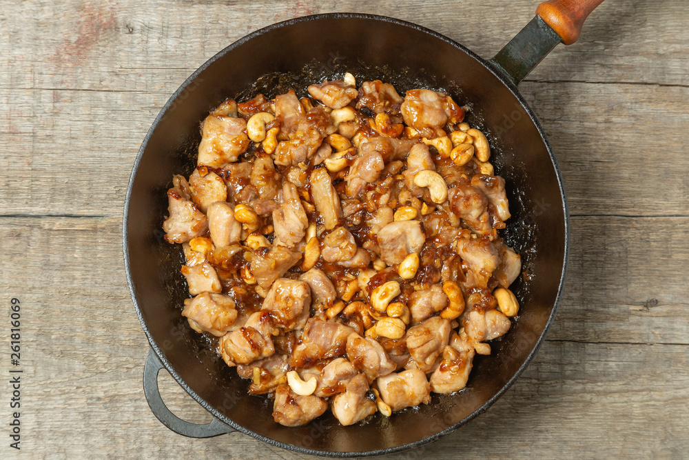 Chicken Kung PAO. The view from the top. Copy-space. Chicken Kung PAO. The view from the top. Copy-space.