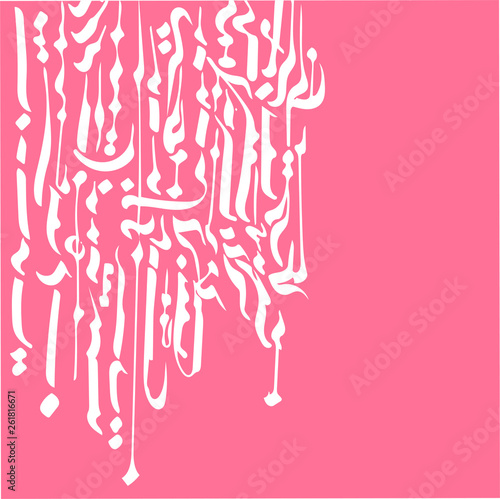 Gothic abstract calligraphy. Fraktur. Vector hand drawn illustraton. Letters background