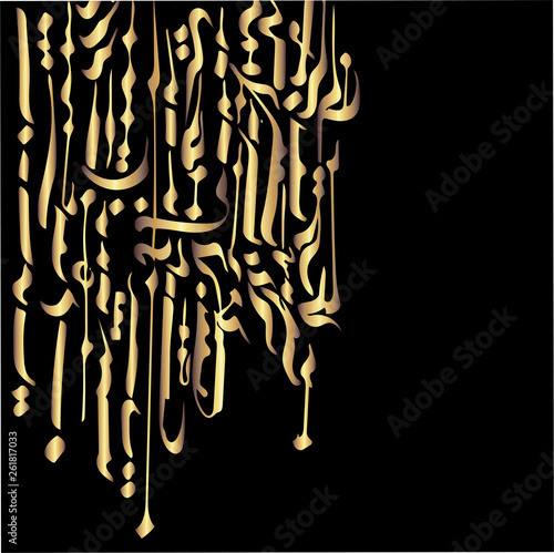 Gothic abstract calligraphy. Fraktur. Vector hand drawn illustraton. Letters background