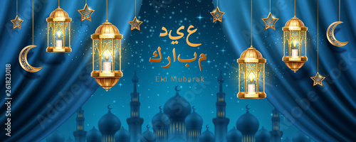 Eid mubarak greeting in front of night arab city. Curtains and lanterns, crescent and stars for ramadan kareem card background. Muslim and islamic holiday poster. Month of fasting.Religion,celebration