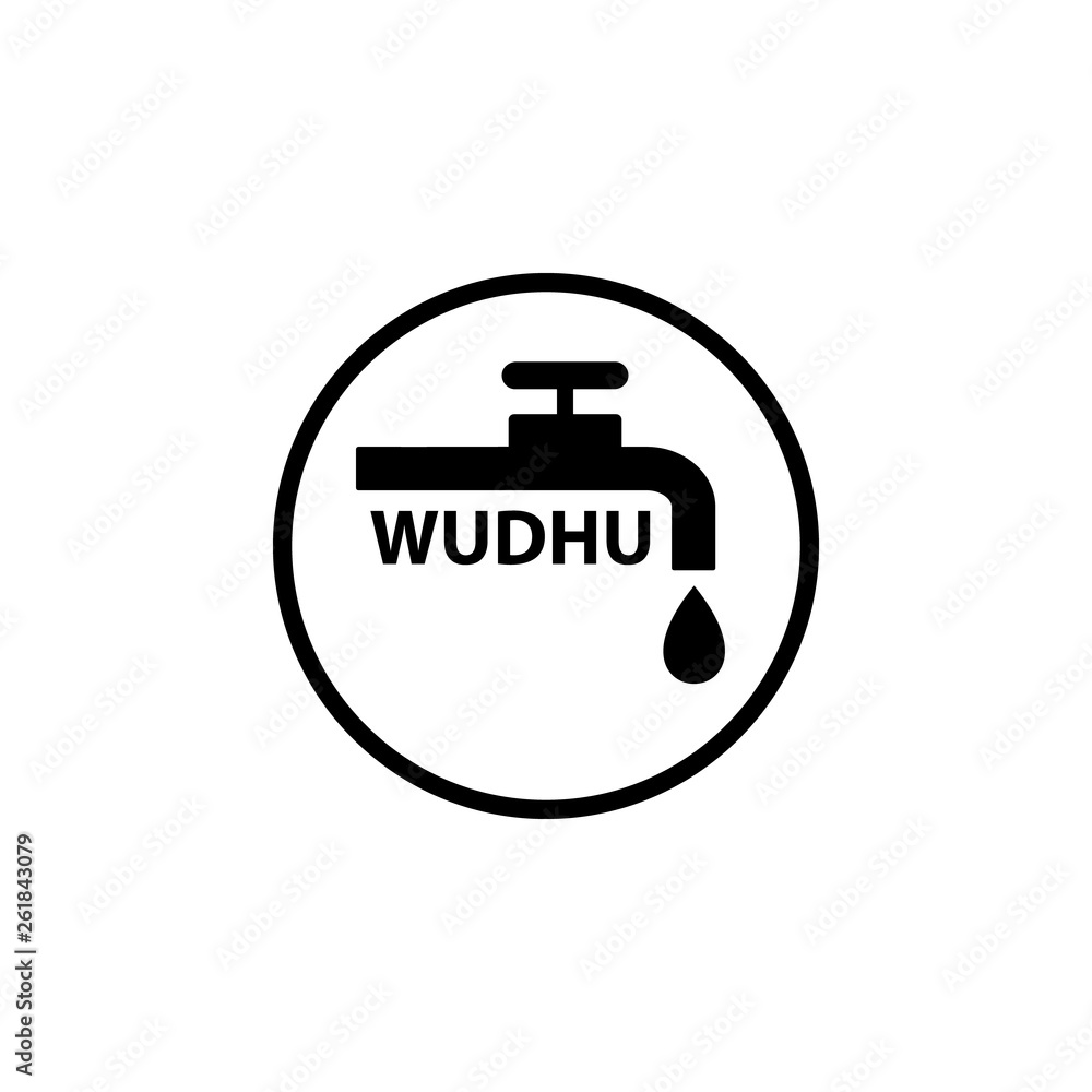 wudhu icon. Element of ramadan icon. Premium quality graphic design icon. Signs and symbols collection icon for websites, web design wudhu icon. Element of ramadan icon. Premium quality graphic design icon. Signs and symbols collection icon for websites, web design