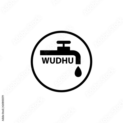 wudhu icon. Element of ramadan icon. Premium quality graphic design icon. Signs and symbols collection icon for websites, web design