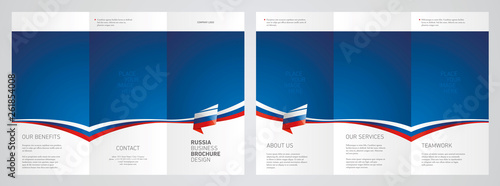 Wavy flag and ribbon of Russia three fold brochure modern design blue abstract background