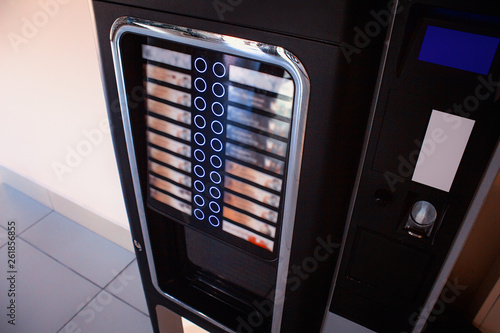 Photos Vending machine for coffee in the room.
