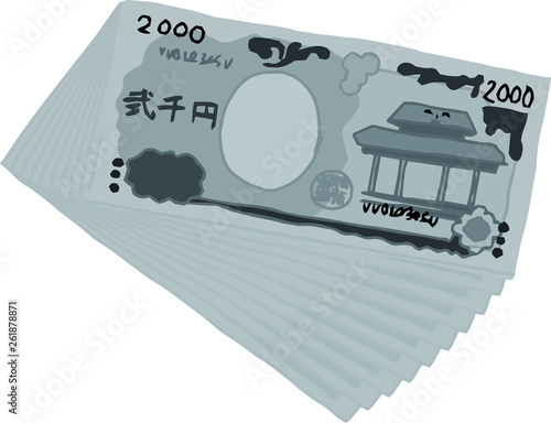 Monochrome Bunch of Cute hand-painted Japanese 2000 yen note
