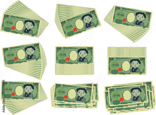 Bunch of Cute hand-painted Japanese 1000 yen note set