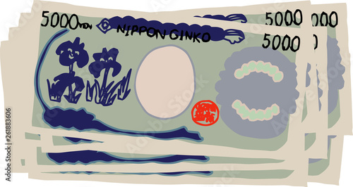 Backside Bunch of Cute hand-painted Japanese 5000 yen note
