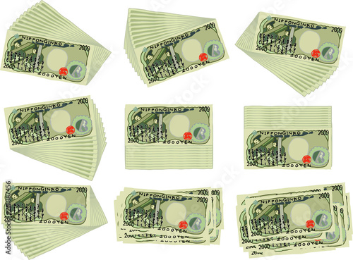 Backside Bunch of Cute hand-painted Japanese 2000 yen note set