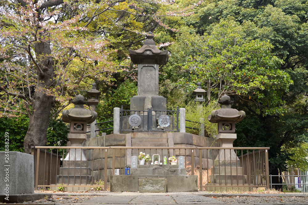 Suribachiyama Kofun