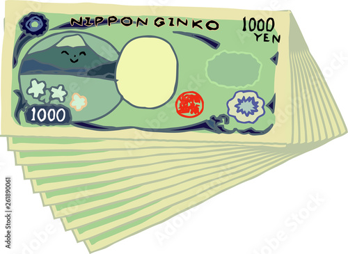 Backside Bunch of Cute hand-painted Japanese 1000 yen note